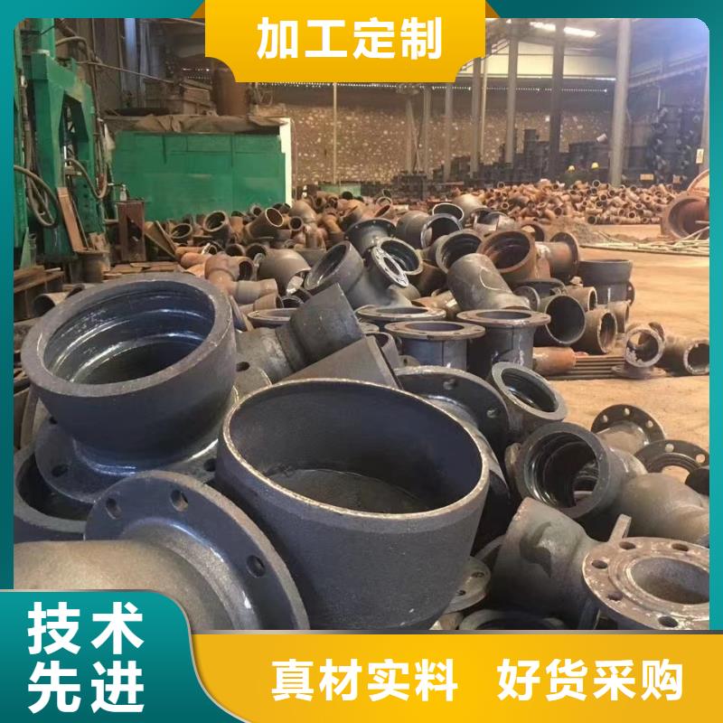 抗震柔性铸铁排水管供水
