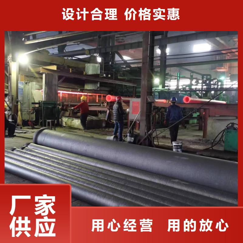球墨铸铁型材国标K9球墨铸铁管随心所欲定制