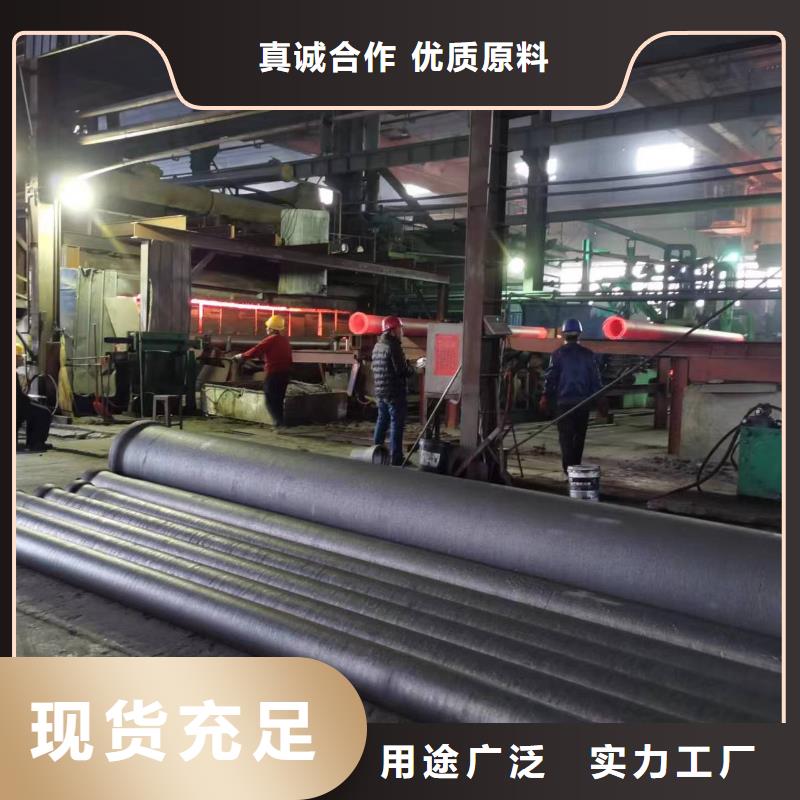 球墨铸铁型材-球墨铸铁棒多年实力厂家