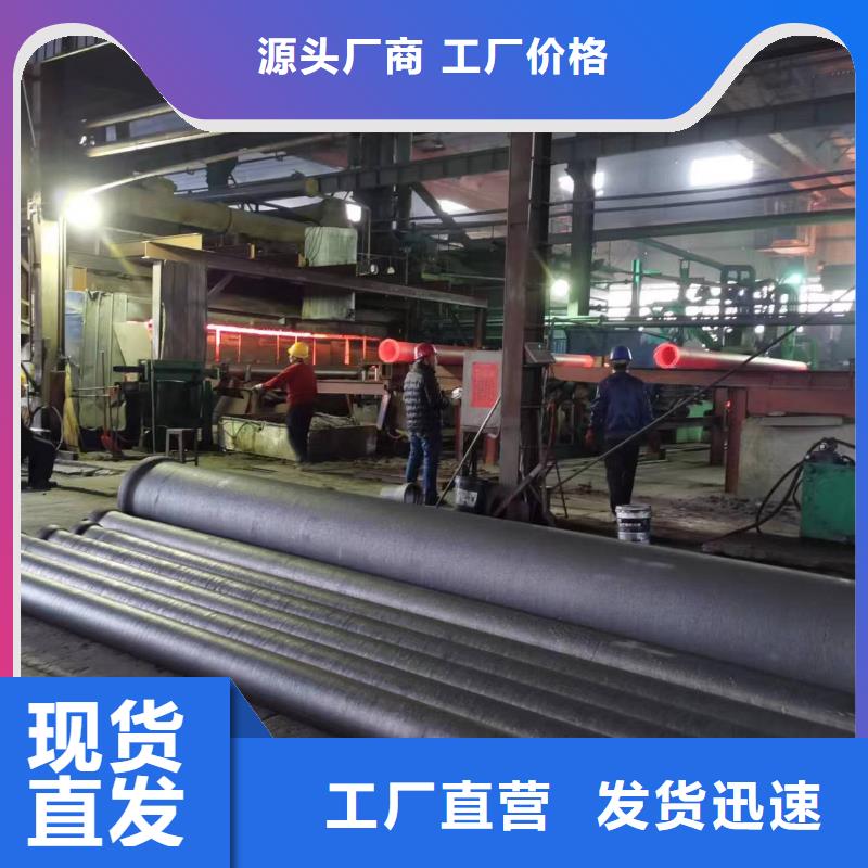 球墨铸铁型材-球墨铸铁棒精工制作
