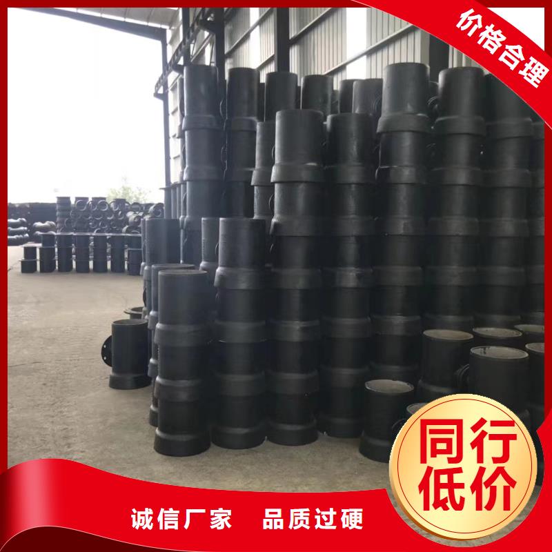球墨管厂家/DN150球墨管