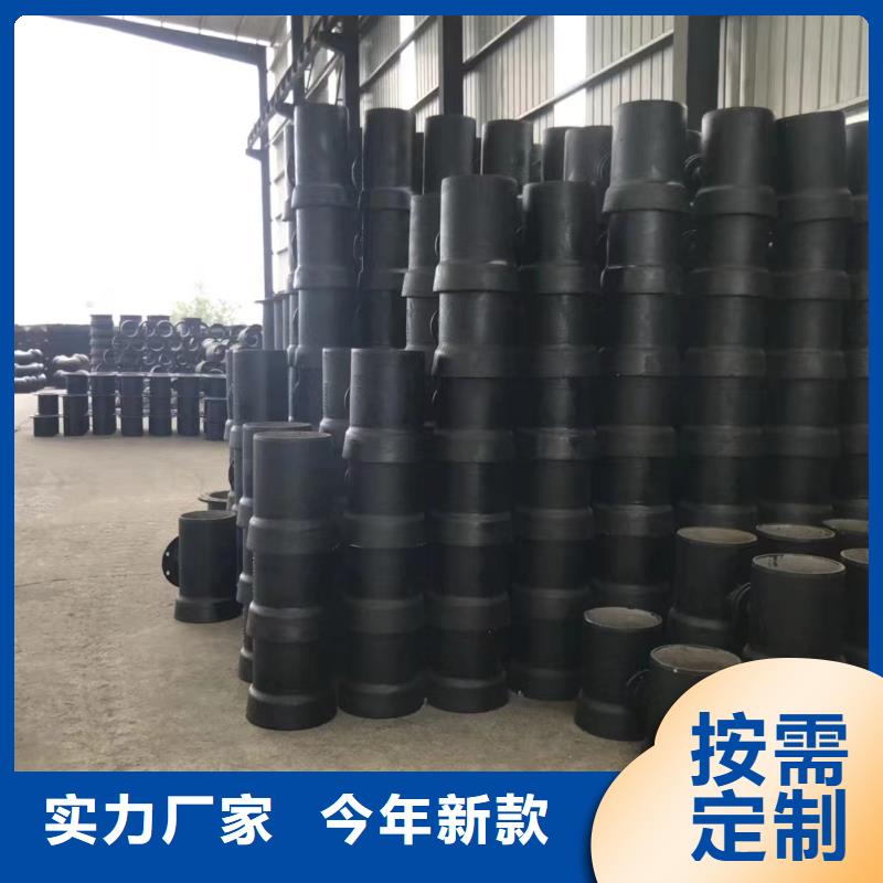球墨铸铁棒视频-陕西省宝鸡市|岐山|凤翔|商洛|咸阳|西安|延安球墨铸铁棒-飞翔