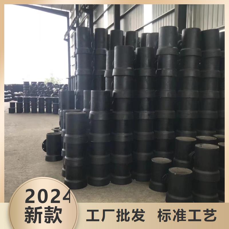 批发柔性铸铁排水管的基地