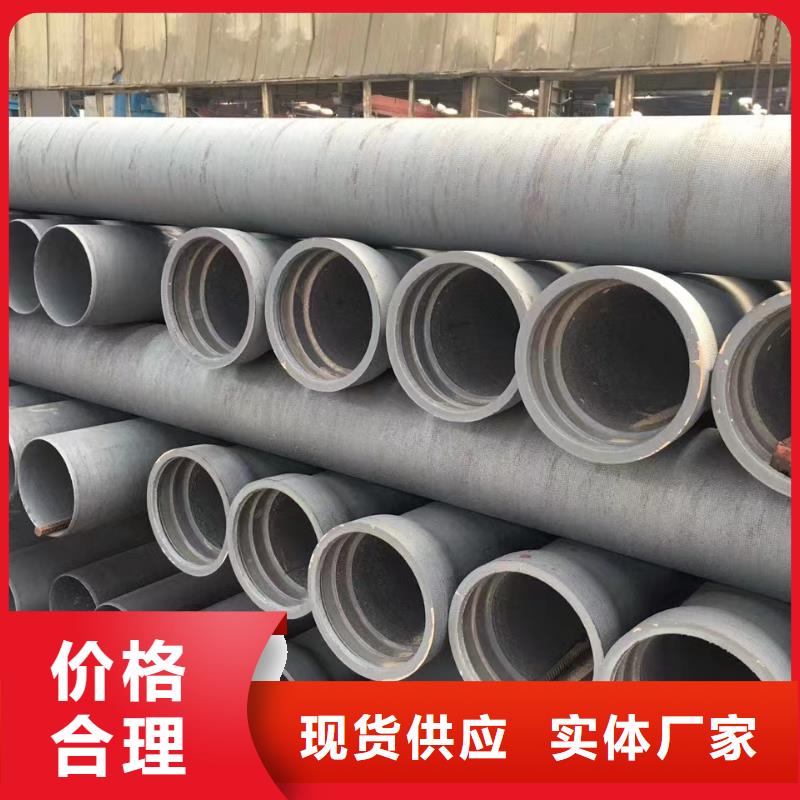 球墨铸铁型材球墨铸铁棒现货齐全售后无忧