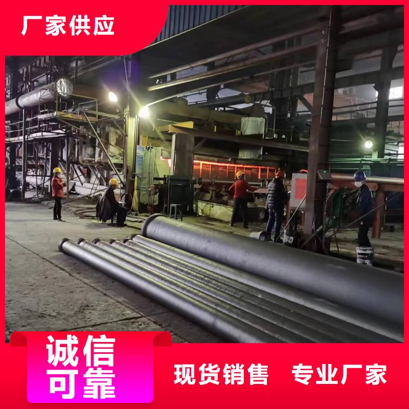 球墨铸铁型材-柔性铸铁排水管厂家供应