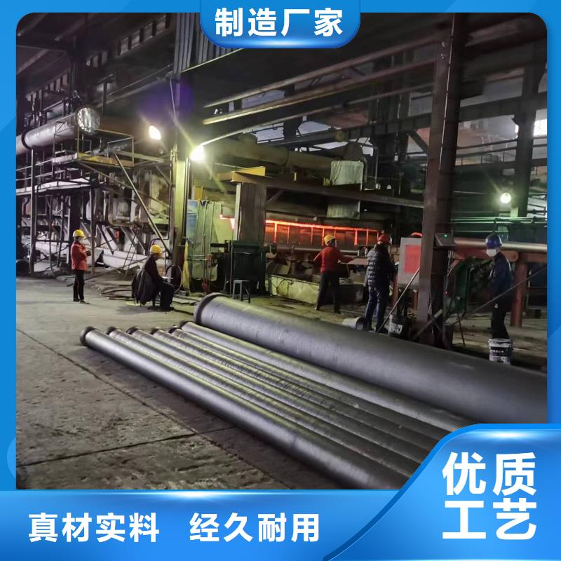 球墨铸铁型材国标K9球墨铸铁管随心所欲定制