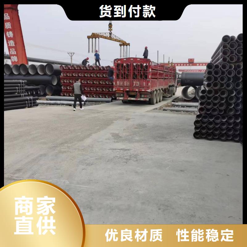 球墨铸铁型材球墨铸铁管件厂家订购