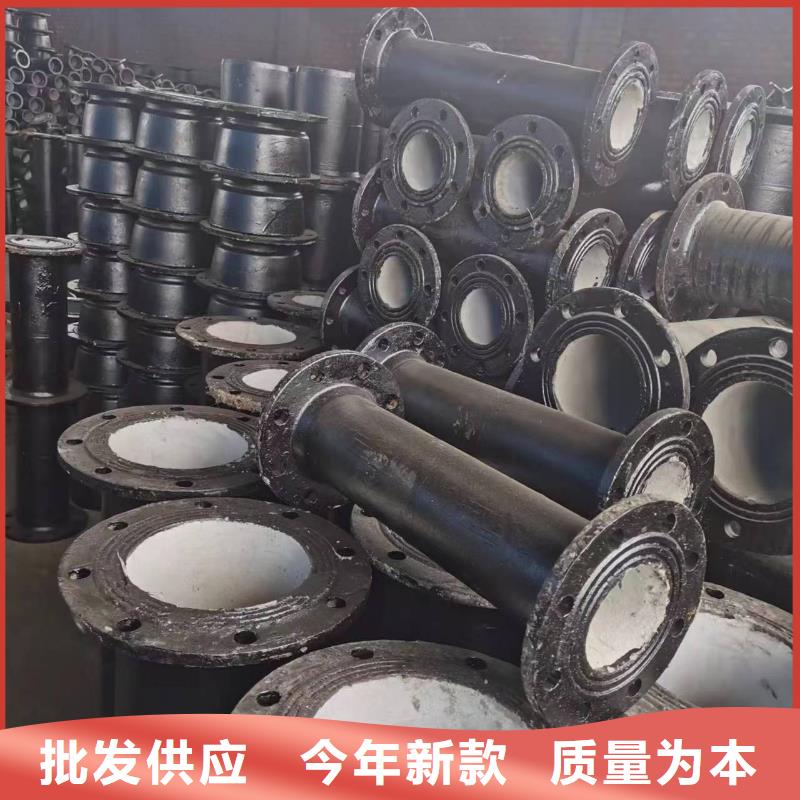 DN700球墨铸铁管优质供货商