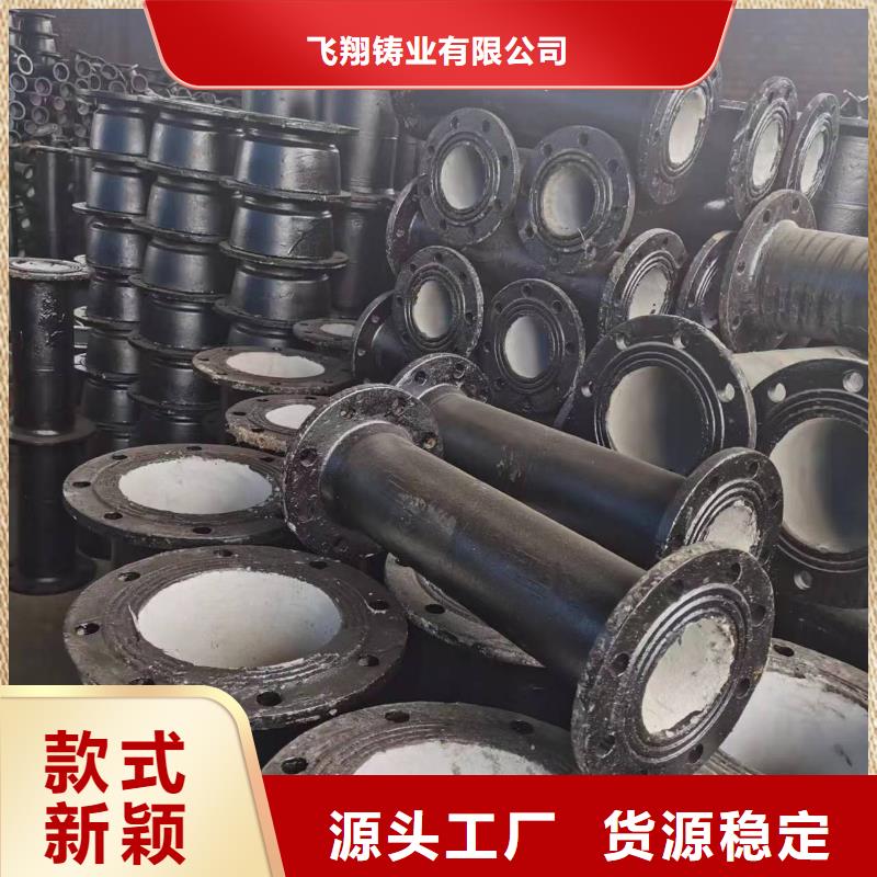 球墨铸铁型材,球墨铸铁棒实力见证