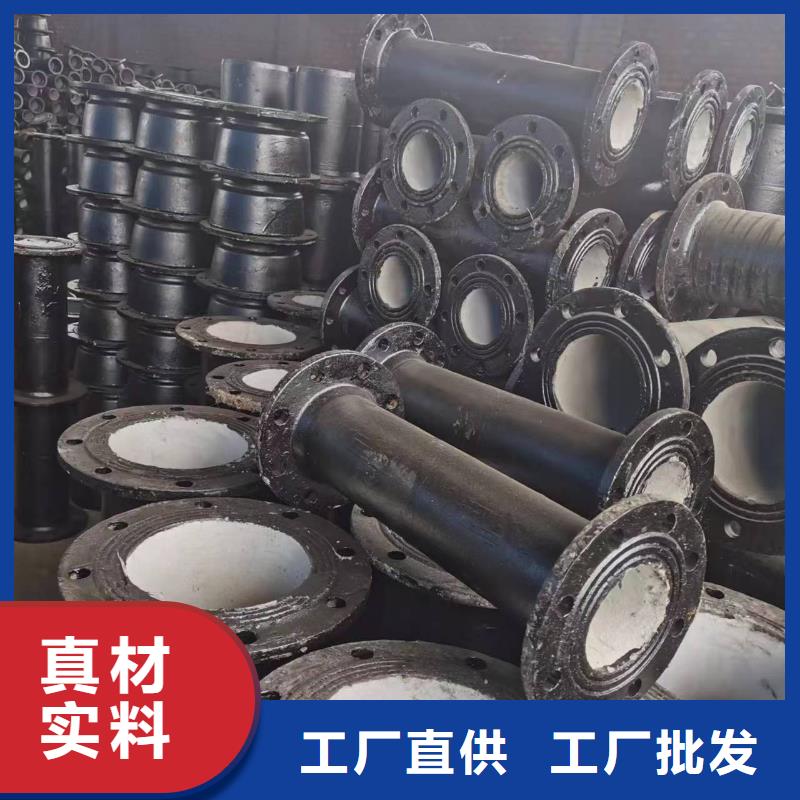 球墨铸铁型材_球墨铸铁井盖产品实拍