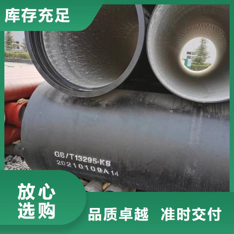φ75球墨铸铁棒-可货到付款
