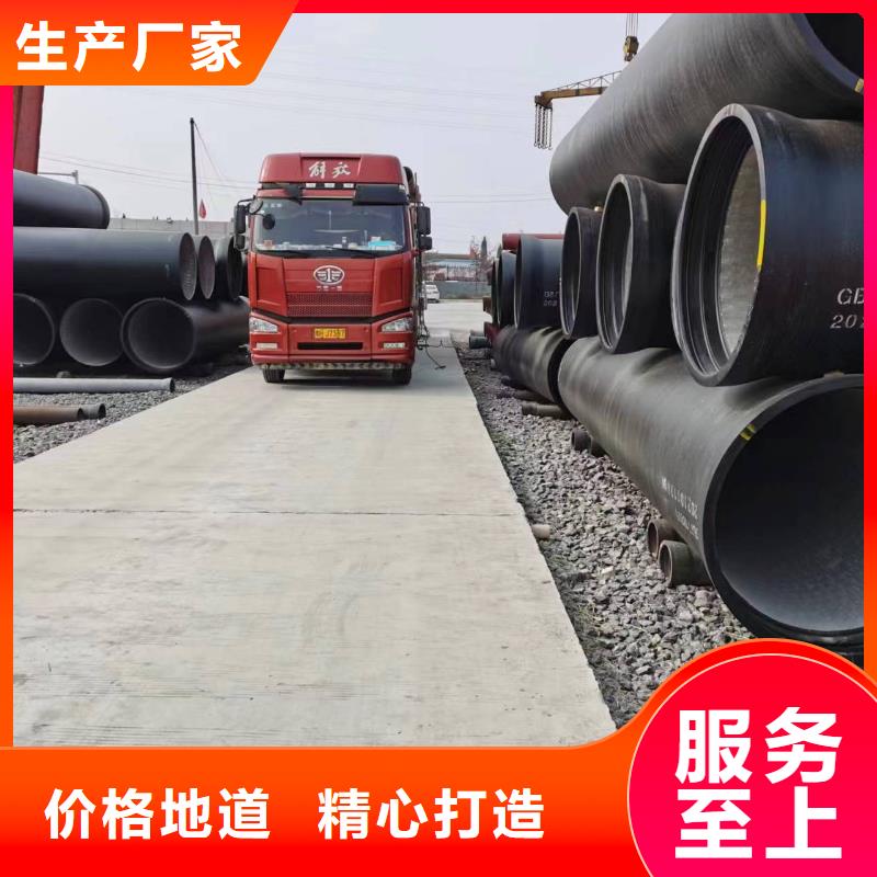 球墨铸铁型材球墨铸铁棒全品类现货