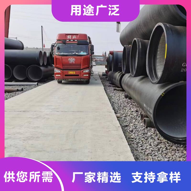灰铸铁棒QT900价格