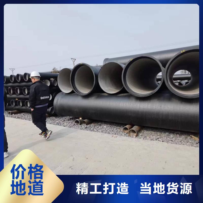 球墨铸铁型材承插式离心球墨铸铁给水管工程施工案例