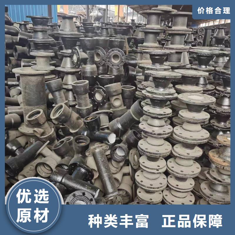 球墨铸铁型材,K9级柔性球墨铸铁管值得买