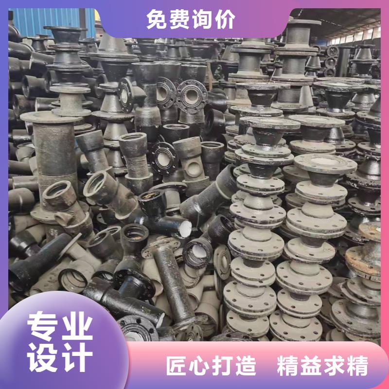 批发柔性铸铁排水管的基地