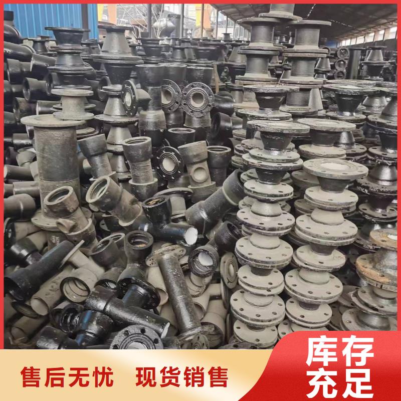 球墨铸铁型材-球墨铸铁棒精工制作