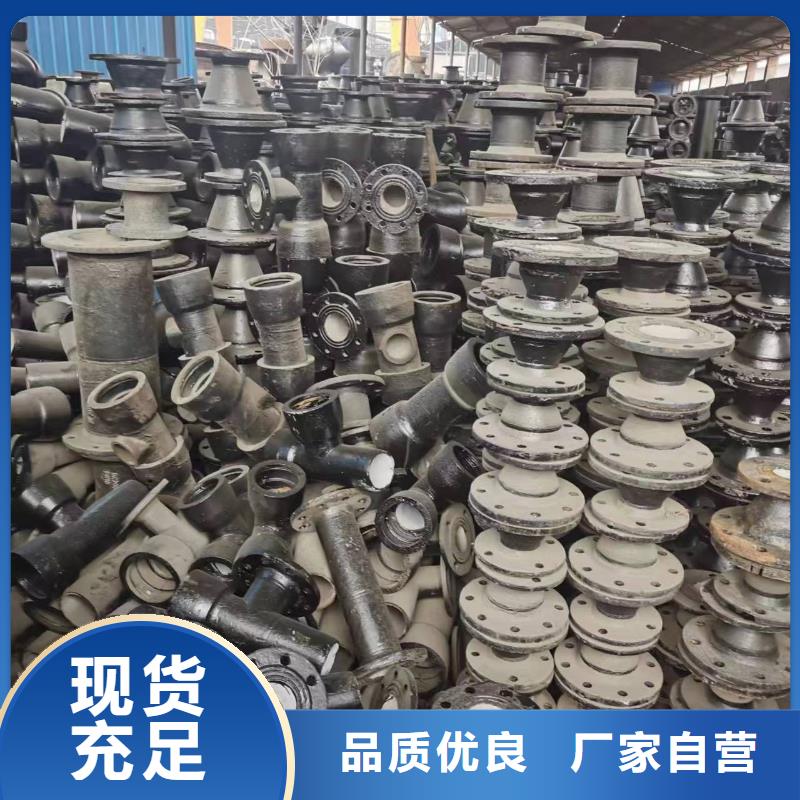 球墨铸管外涂环氧树脂