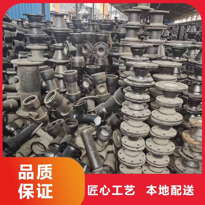 球墨铸铁棒视频-球墨铸铁棒_广西省来宾市市场覆盖兴宾|武宣|梧州|柳州|贺州|崇左|北海|钦州|防城港等