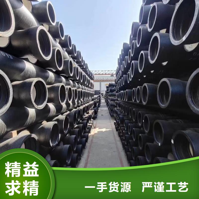 球墨铸铁型材,球墨铸铁货源充足