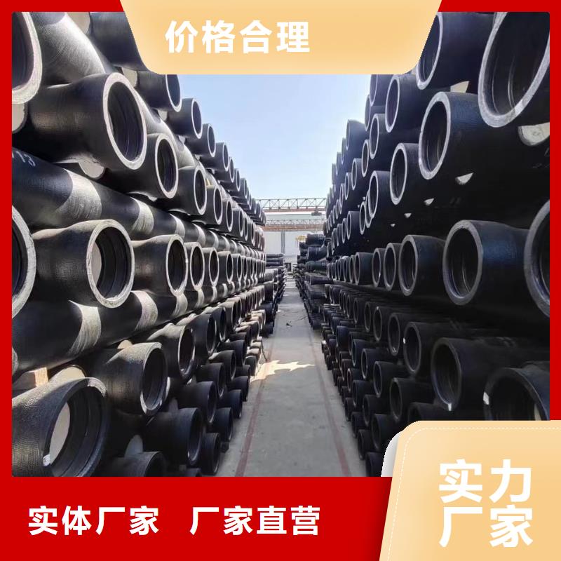 球墨铸铁棒视频-乐至|简阳|攀枝花|凉山|宜宾|广安|德阳|甘孜|绵阳飞翔球墨铸铁棒_ 飞翔铸业(资阳市分公司)