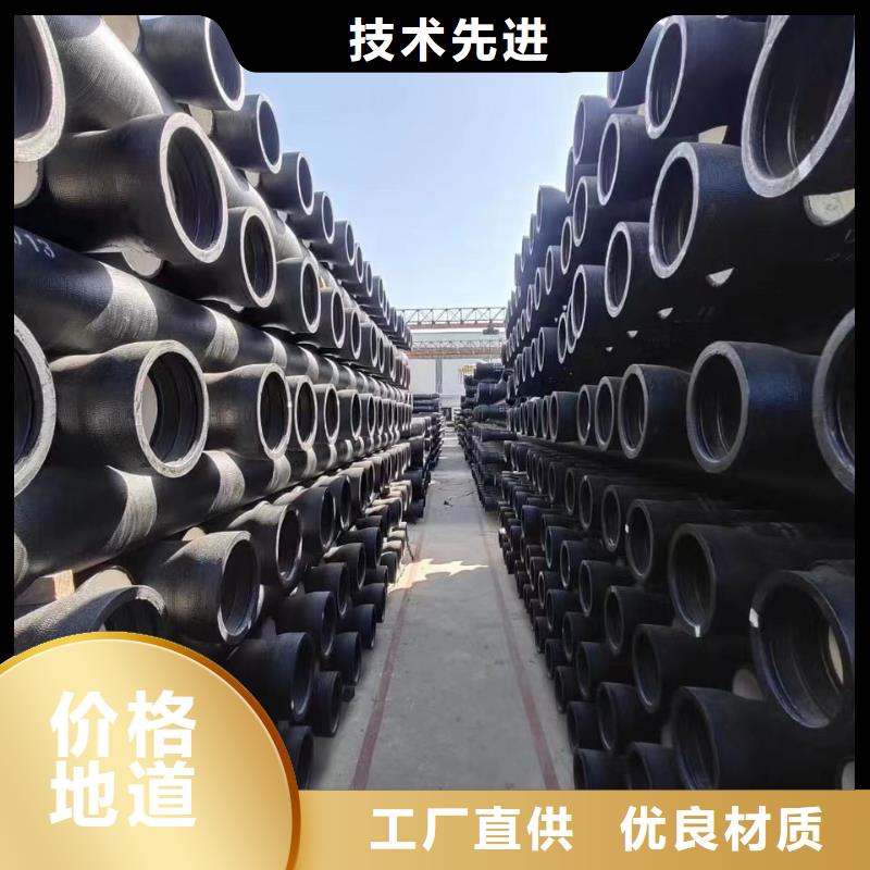 球墨铸铁型材 球墨铸铁棒闪电发货