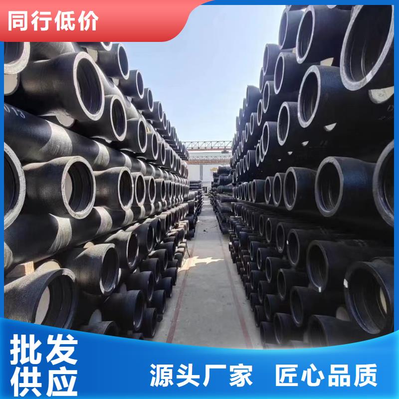 喷涂环氧树脂国标球墨铸铁管