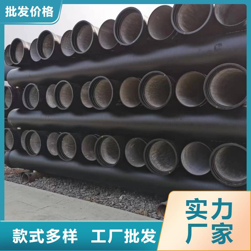 性价比高的DN80球墨铸铁管批发商