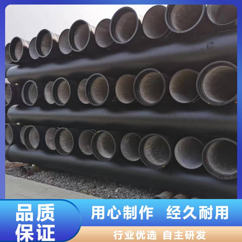 球墨铸铁型材球墨铸铁管海量现货
