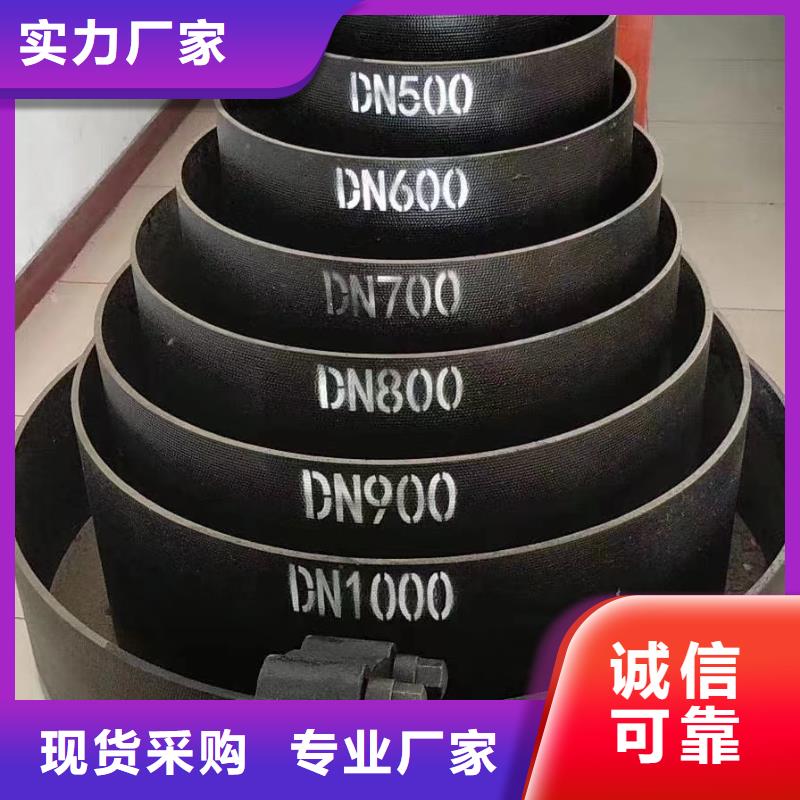 排水球墨铸铁管给水