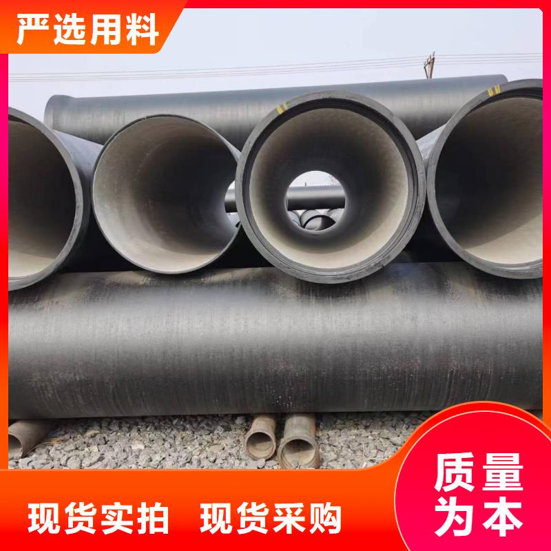 柔性铸铁排水管/DN100球墨管