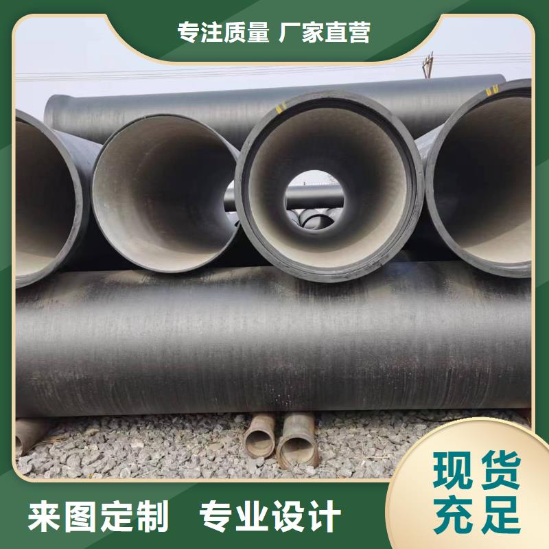 球墨铸铁型材_球墨铸铁沟盖板实力厂家直销