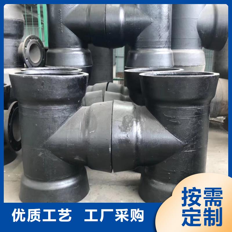 球墨铸铁型材,球墨铸铁棒厂家直发