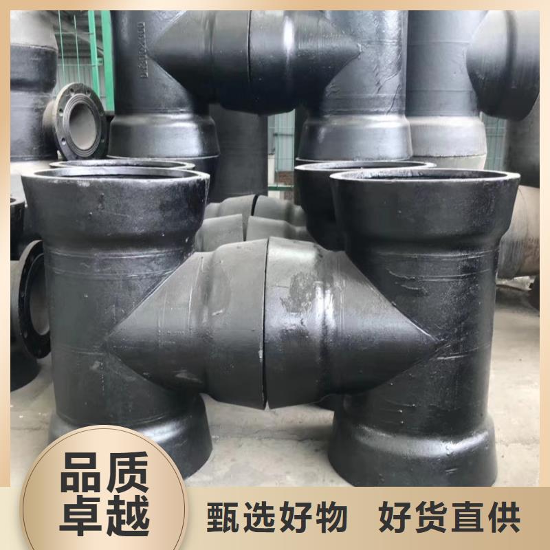 排水球墨铸铁管承插式