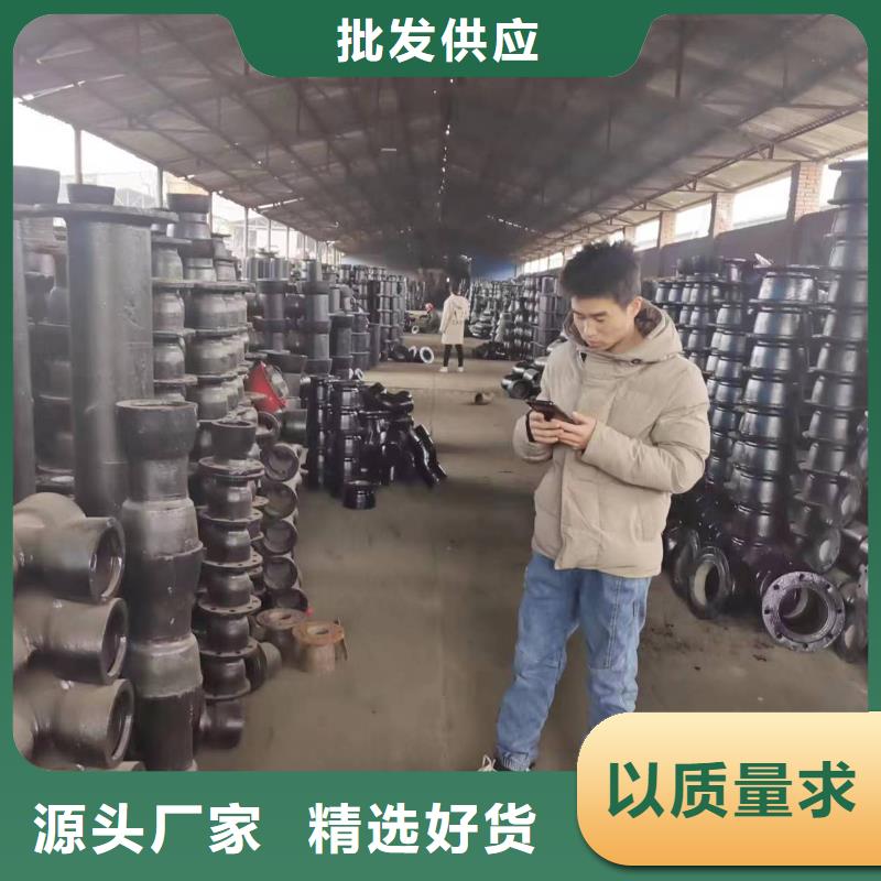 球墨铸铁型材球墨铸铁管海量现货