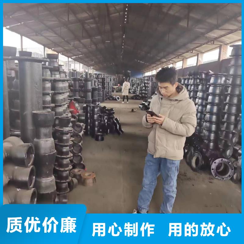 球墨铸铁管厂家外包混凝土