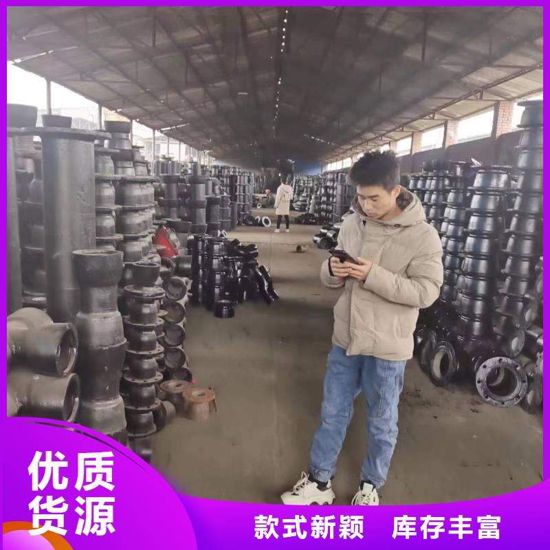 球墨铸铁型材-球墨铸铁棒精工制作