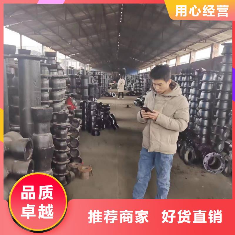 球墨铸铁型材_球墨铸铁棒厂家定制