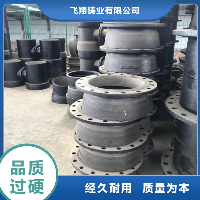 球墨铸铁型材K9级柔性球墨铸铁管支持拿样