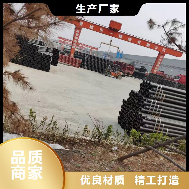 球墨管厂家自铆式连接
