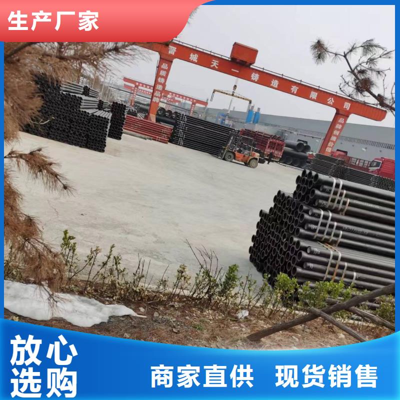 值得信赖的GGG60球墨铸铁棒生产厂家