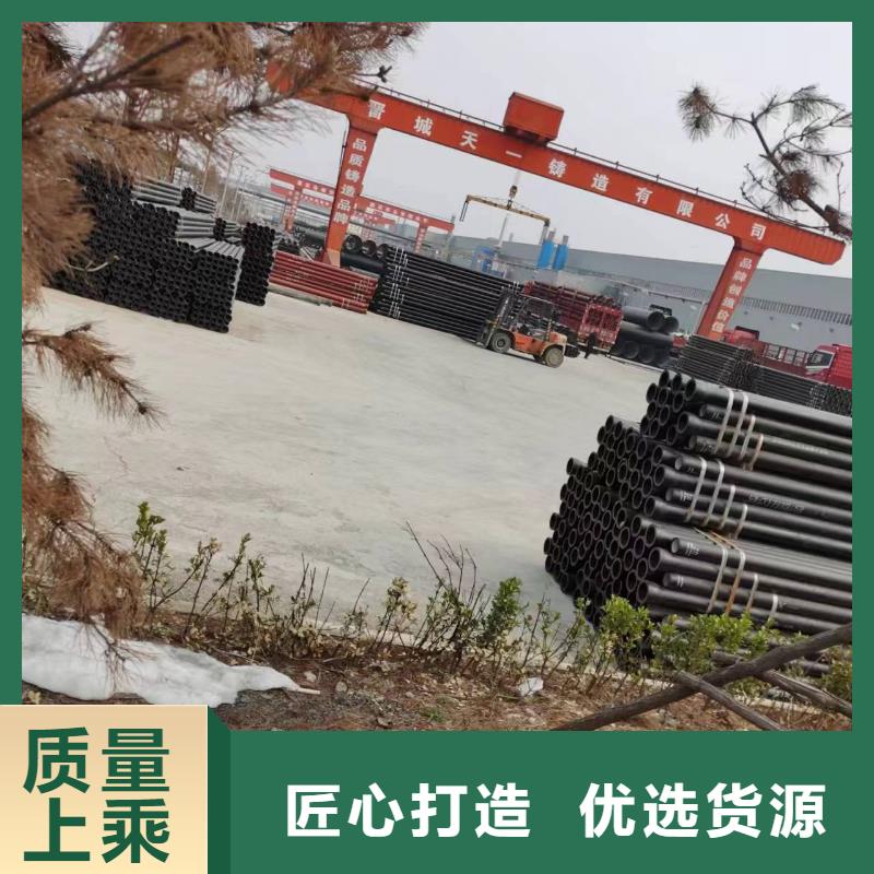抗震柔性铸铁排水管供水