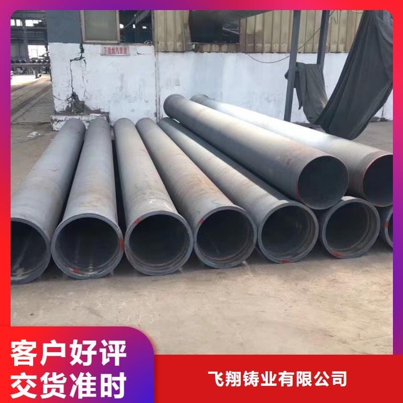 球墨铸铁型材_球墨铸铁棒定制不额外收费