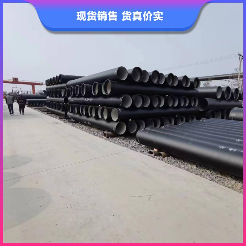 球墨铸铁型材,球墨铸铁棒N年专注