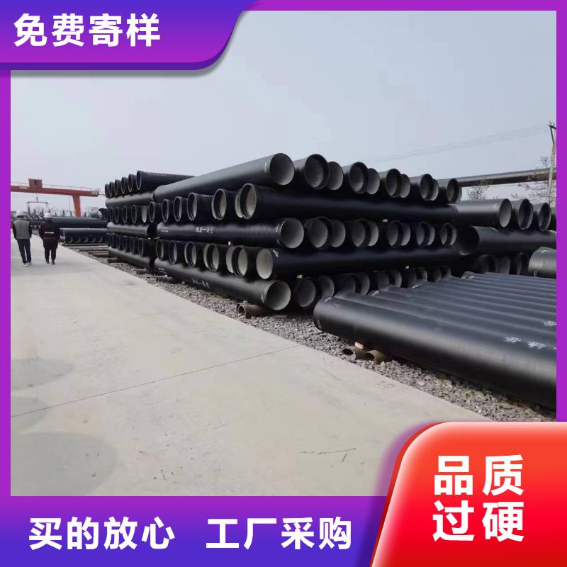 球墨铸铁型材球墨铸铁棒现货齐全售后无忧