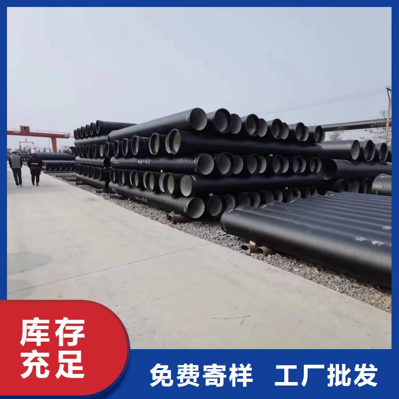 球墨铸铁型材球墨铸铁棒源厂直销
