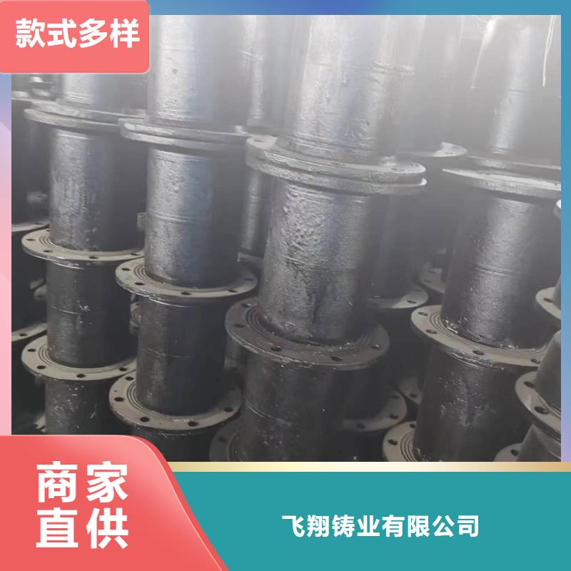 球墨铸铁型材 球墨铸铁棒闪电发货