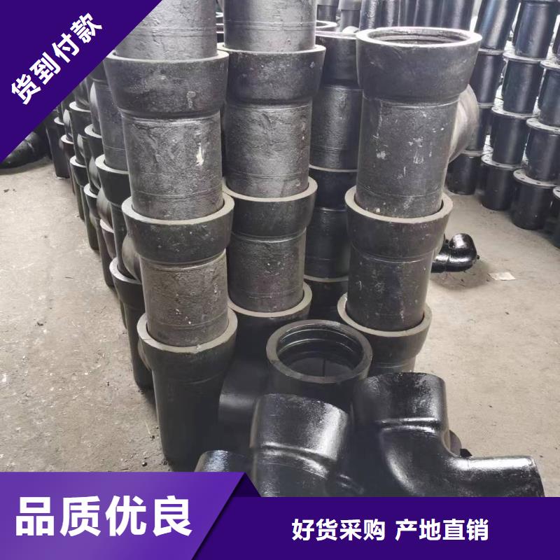 球墨铸铁棒视频-球墨铸铁棒-飞翔铸业(攀枝花市分公司)服务区域仁和|盐边|遂宁|甘孜|广安|广元|德阳