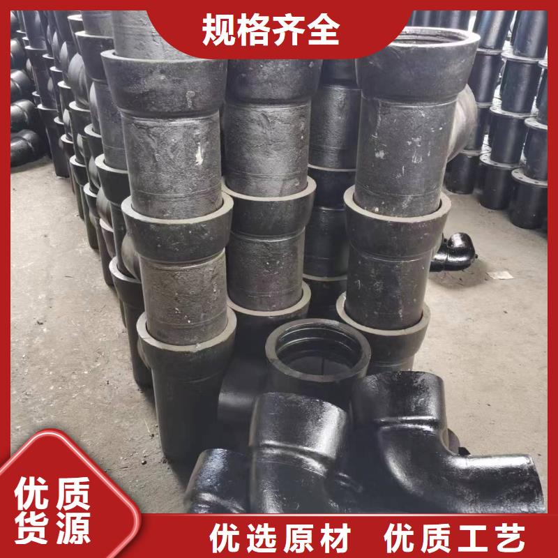 球墨铸铁型材_无缝钢管原料层层筛选