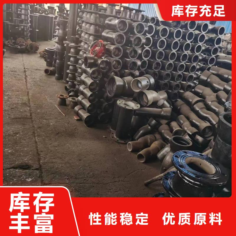 球墨铸铁棒视频-乐至|简阳|攀枝花|凉山|宜宾|广安|德阳|甘孜|绵阳飞翔球墨铸铁棒_ 飞翔铸业(资阳市分公司)